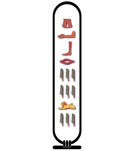 cartiglio